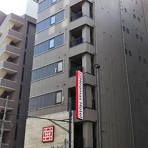 Hiromas Kura *** Tokio