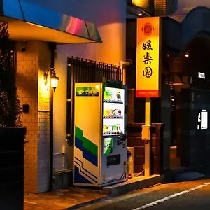 媛楽園 松山中心地及び道後温泉に近い家族やグループ旅行の多人数が泊まれる快適な宿 日本