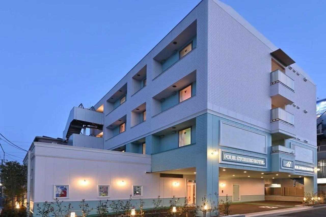 Four Stories Hotel Maihama Tokyo Bay contacts